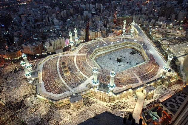 Masjid Al Haram